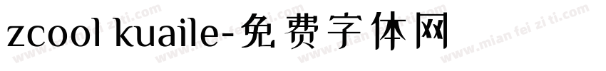 zcool kuaile字体转换